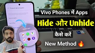 How to hide apps on android  Vivo Phone me app kaise chupaye  Vivo phone me app hide kaise kare [upl. by Deming]