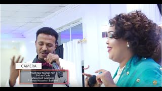 CABDI HANI Ft AMINA AFRIK  QUMAANTI OFFICIAL VIDEO  2019 HCTV HD [upl. by Fry]