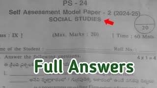 Ap 9th class social self assessment 2 model paper and answers 20249th fa2 social studies answer key [upl. by Fitzger485]