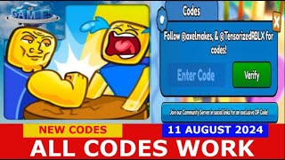 NEW CODES Arm Wrestle Simulator ROBLOX  ALL CODES  AUGUST 11 2024 [upl. by Pilihp]