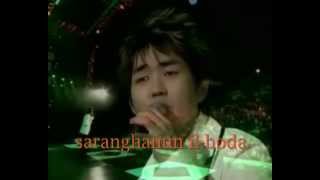 MEMORIES OF BALI OST  The Korean Catchy Song AHN DWEGET NI  CHO EUN [upl. by Anirtruc]