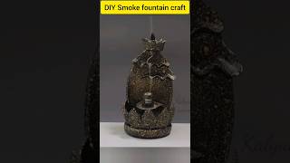 DIY Shivling Smoke backflow Fountain shorts shortsfeed youtubeshorts diy [upl. by Auqemahs]