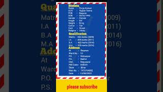 Biodata for marriage biodata foryou marriage viral trending ytshorts shorts top yt [upl. by Kesley171]