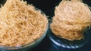 Bhujia recipe  Bikaji Bhujia recipe बीकानेरी भुजिया How to make bhujia at home  Namkeen Sev recipe [upl. by Kelly]