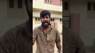 Somaripothu alirodham telugucomedy relatable shorts funny [upl. by Derina]