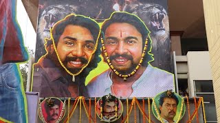 Pogaru First Day First Show  Pogaru Movie Review  Dhruva Sarja  Nanda Kishore  Pogaru Review [upl. by Rudolph338]