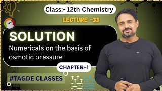 Solution Numericals on the basis of osmotic pressure  class 12th chapter1 Lecture number33 [upl. by Hgielrahc243]