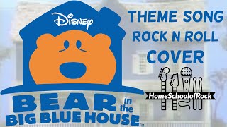 Bear in the Big Blue House theme song rock n roll cover [upl. by Soo63]