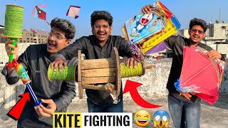 Desi Kite Fighting 🌪 Basant Uttrayan Patangbazi 🔥 Full Kite Cutting 2023 Monokite Manjha [upl. by Dermot558]