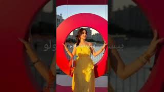 السيلاوي elfy siilawy احبكم مين احلى بالون الاصفر 💛✨جيشندوش✨احبكم اشتركوبالقناهحبايبقلبي✨🦋 [upl. by O'Gowan]