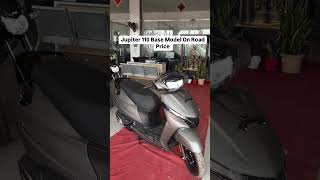 TVS Jupiter 110 Base Model On Road Price tvsjupiter110 [upl. by Eelyme]