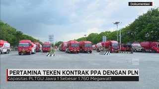 Pertamina Teken Kontrak PPA dengan PLN [upl. by Eceinert]