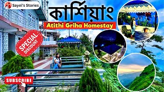 Kurseong Vlog  Atithi Griha Homestay  Netaji Museum  Gidda Pahar  Kurseong Sightseeing 2023 [upl. by Aerb]