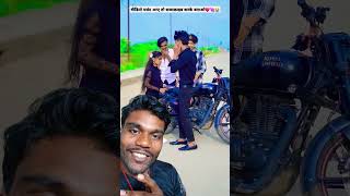 Rap Song  Kareja Ho 2  Hit Bhojpuri Song  tiktok video  Bhojpuri Sab Song  shorts viralnow [upl. by Tlihcox948]