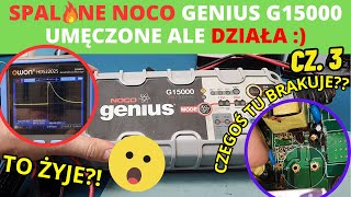 Jak działa i jak sprawdzić tranzystor MOSFET miernikiem  NAPRAWIŁEM SPALONE NOCO GENIUS G15000 [upl. by Eiba332]