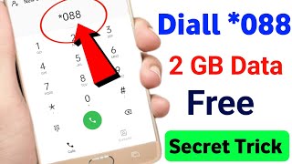 Free 2GB Data Offer  How To Get Free 2 GB Data 4G Dial Code  Code Dial Free 2 GB Data [upl. by Arianna59]