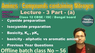 AminesOrganic compounds containing NBatch2 L3aClass 12basicity aromatic vs aliphatic amine Q [upl. by Shuler]