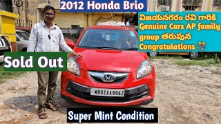 Honda Brio Delivery to విజయనగరం [upl. by Englis]