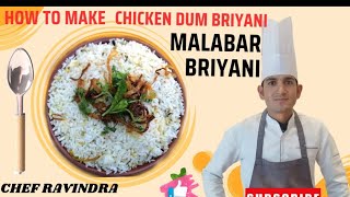 Malabar chicken dum biryani  chicken dum biryani  briyani  Gee Rice  thalasserybiriyani [upl. by Bennink]