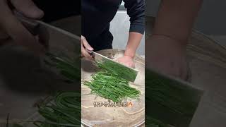 Green onion cutting trick [upl. by Akerdal907]