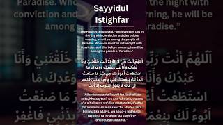 Sayyidul istighfar whatsapp status Dua sayyidul istighfar status Allahumma anta rabbi malikgyan [upl. by Renzo]