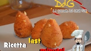 Arancini di prosciutto ricetta  82 [upl. by Linnell383]