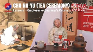 CHANOYU Beginners Class inaugurated at Hayakawa [upl. by Amehr]