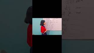 Class 4 ActivitySakshistudents activityforkids viralshorts ytshorts videoshort viralvideos [upl. by Richela]