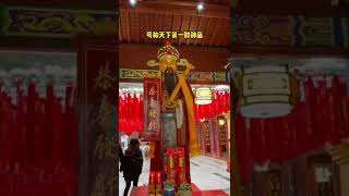 中国求财求事业最灵的八大寺庙Chinas eight most spiritual temples for wealth and careershorts [upl. by Garv479]