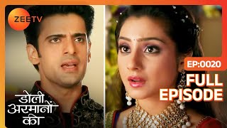 Samrat ने Urmi को दी कैसी Warning  Doli Armaanon Ki  Full Episode 20  Zee TV [upl. by Ambrosius217]