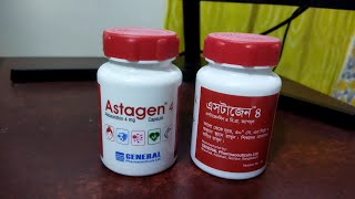 Astagen 4 NEW Capsule Pot 30pcs 2024 Bangladesh [upl. by Emerald]