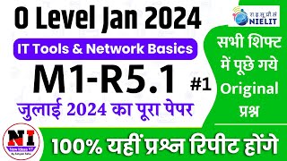 O Level m1r5 January 2025 paper  O Level IT Tools Question Paper January 2025  Newideasyt [upl. by Ahsinad792]