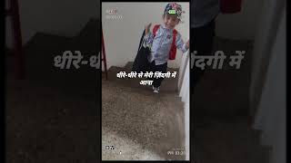 Dhery dhery se meri jindagi me aana  dhery dhery se  song  viral shorts [upl. by Amalle35]