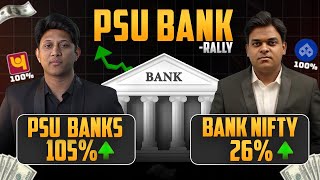 100 Return தரும் Public Sector Banks 4X More Profits than Bank Nifty Investors New Target [upl. by Harbed]