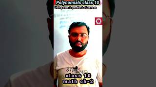 ncert class 10 mathematics chapter 2 polynomial ex 21  ex 22 polynomials trending shorts [upl. by Ttoile]