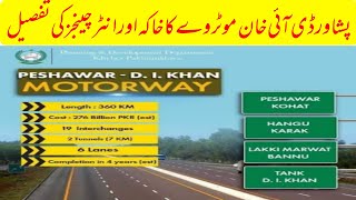 Peshawar DI Khan Motorway Interchanges Details [upl. by Nnyleitak]