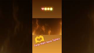 🤦🫶💔Taras Nahi Aaya Tujhko😢🤮😡 trendingvideo trendingreels [upl. by Phillie657]