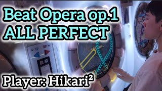 Beat Opera no1 MASTER 14 左右反転 AP 【Player Hikari²】maimai [upl. by Ledairam]