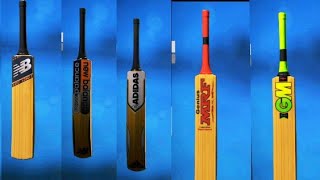 Cricket 19 All New Bats download cricket19 GameAttic Gameattic70 [upl. by Auqinu556]