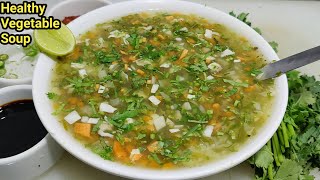 Lemon Coriander Soup  रेस्टोरेंट स्टाइल लेमन कोरिएंडर सूप Veg Soup Recipe Soup Recipe Chef Ashok [upl. by Knobloch]