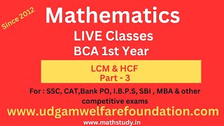 HCF and LCM for SSC CGL HCF and LCM for Bank PO HCF and LCM for IBPS Clerk HCF and LCM for CAT [upl. by Adali]