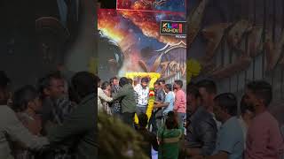 Gopichand Fans meet Viswam Movie Pre release event  Do Subscribe for more videos [upl. by Yaluz]