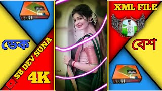 Teri Rang 💥 Dekbass🌿 new Hindi song xmllovesongfile🔰 alightmotionxml [upl. by Elise]