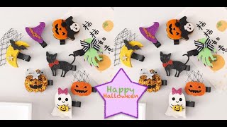 Prendedores Halloween  Pasadores halloween  Accesorios de Halloween [upl. by Harolda94]