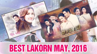 Best Thai Lakorn Collection May 2016 [upl. by Youngran]