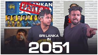 Srilanka in 2051  Oc Wifi  Srilankan Tamil Comedy  2021 [upl. by Biddick79]