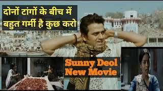 Mohalla Assi 2 Full Movie Sunny Deol  Devara NTR Full Movie in Hindi Dubbed  Stree 2 Full Movie [upl. by Arag]