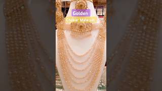 Fancy Golden Chokar Mala set shorts ytshorts choker jewellerydesign [upl. by Hagen]