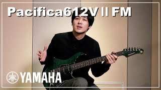 PACIFICA612VⅡFM の魅力 by ボーグ [upl. by Pontias]