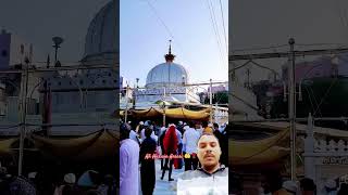 khaja garib namazdargah Sharifallahuakbar allahuakbar subscribe likecommentsuht video [upl. by Ilera225]